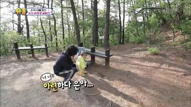 [슈돌] 내가 살면서 본 아기들 중에 제일 귀여운 조정치,정인 딸 은이ㅠㅠㅠㅠㅠㅠㅠ.jpg | 인스티즈