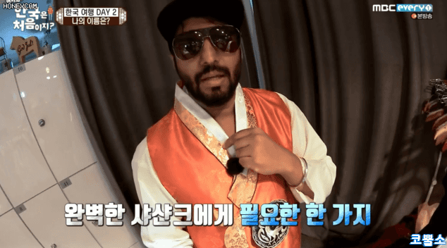 뜻밖의 작명소.gif (feat.한국은처음이지?) | 인스티즈