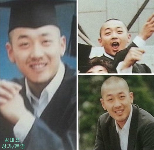 연예인들의 대학졸업 사진 | 인스티즈