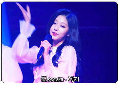 [러블리즈] 11월 시작은 예인이 . GIF | 인스티즈