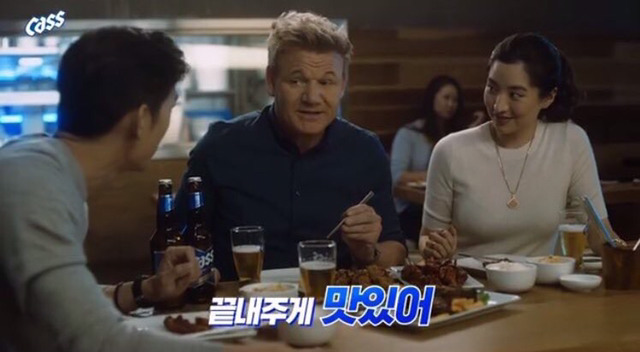 고든 램지 원래 맥주 취향 | 인스티즈