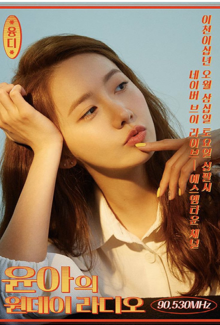 994204375ECBBF9524A322