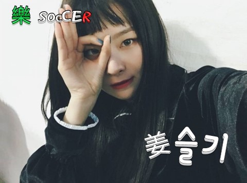??: 댁이 수의사냥? | 인스티즈