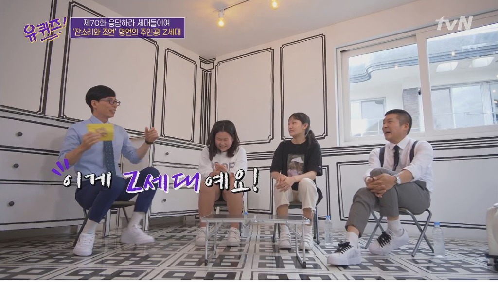중2 학생의 장래 희망이 공무원인 이유 | 인스티즈