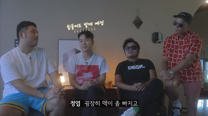 브라운아이드소울 인터뷰 中 음원시장에 대한 | 인스티즈