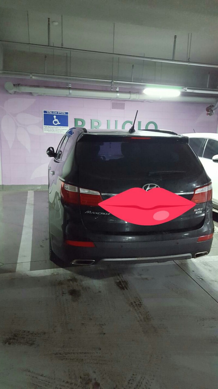 대놓고 일하기 싫은티를 팍팍 내는 천안시 공무원 | 인스티즈