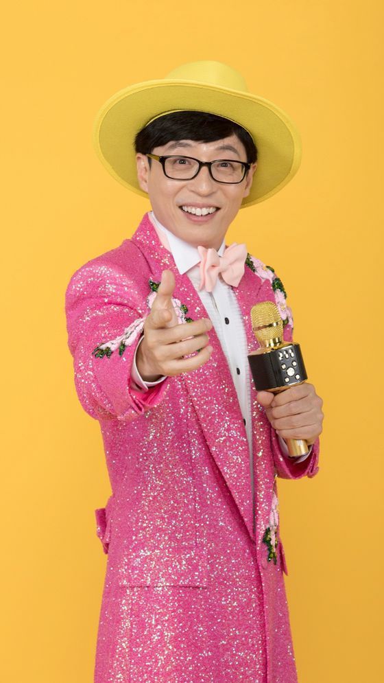 [이슈IS] ”수능 이후 음원발매” 유재석의 무한도전 #유산슬 프로젝트 | 인스티즈