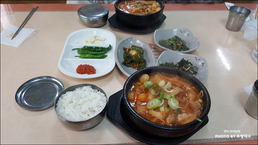 남도돼지국밥 이미지