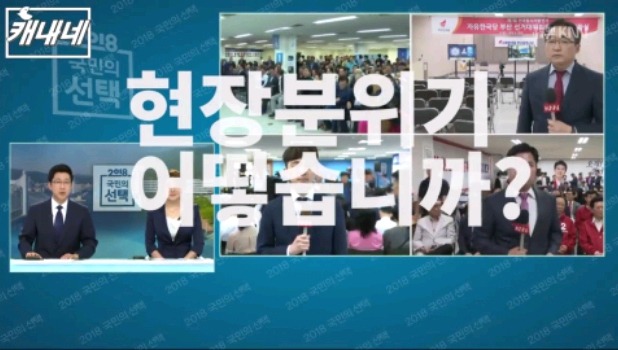 방송사고 수준의 허전함.jpg | 인스티즈