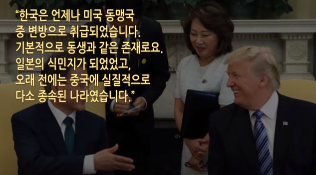 한국이 대외적으로 한국전문가를 길러내야 하는 이유.jpg | 인스티즈