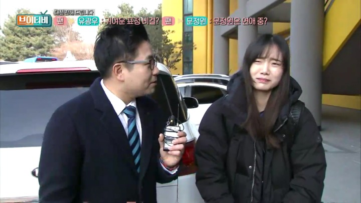 이재형캐스터의 여배선수 팬의 질문 전달하기.jpg | 인스티즈