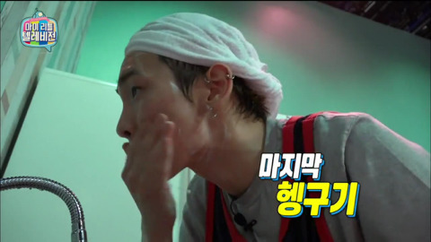 뷰티유투버 해도 될 것 같은 샤이니 키 | 인스티즈