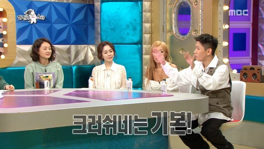 크러쉬가 지코와 같은 아파트로 이사 간 이유.jpg | 인스티즈