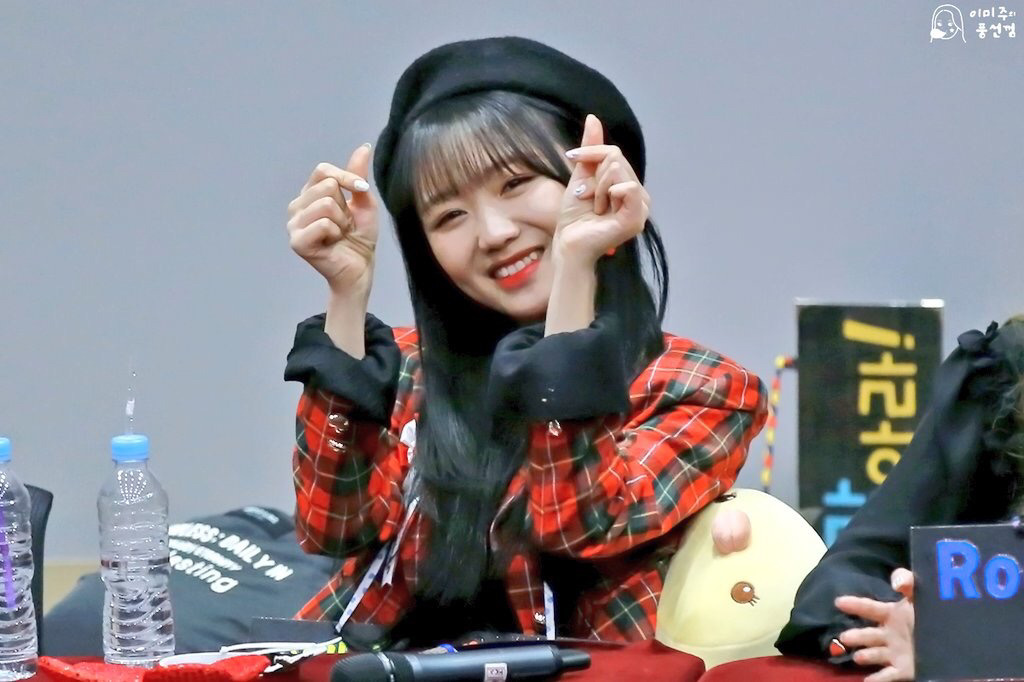 [러블리즈] 금요일이 또다시 찾아와서 수정이 | 인스티즈