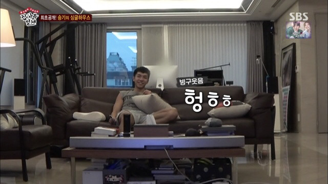 [집사부일체] 군대물 다 빠진거 같다던 이승기.jpg | 인스티즈