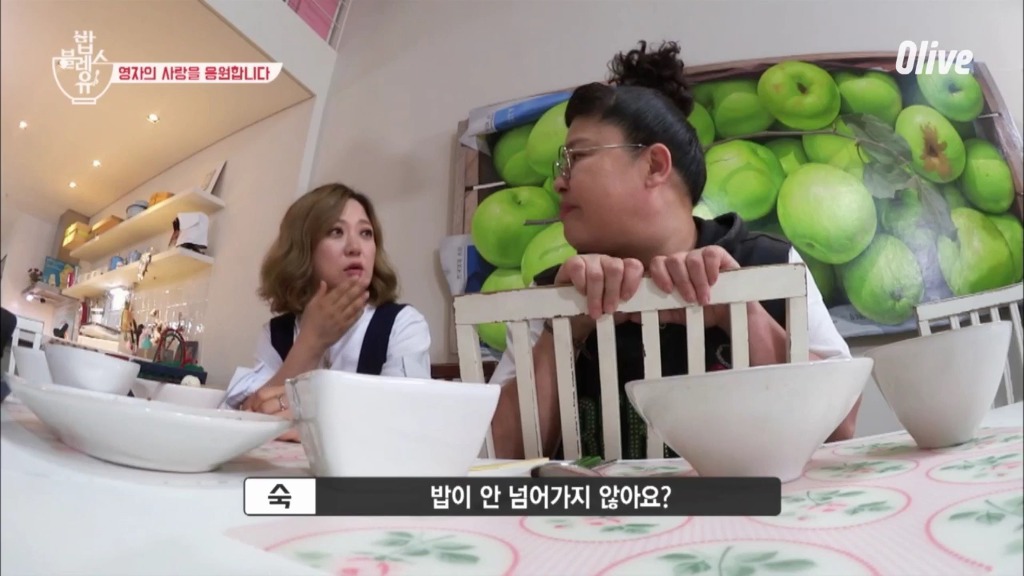 [밥블레스유] 이영자가 도저히 공감 못 할 상황.jpg | 인스티즈