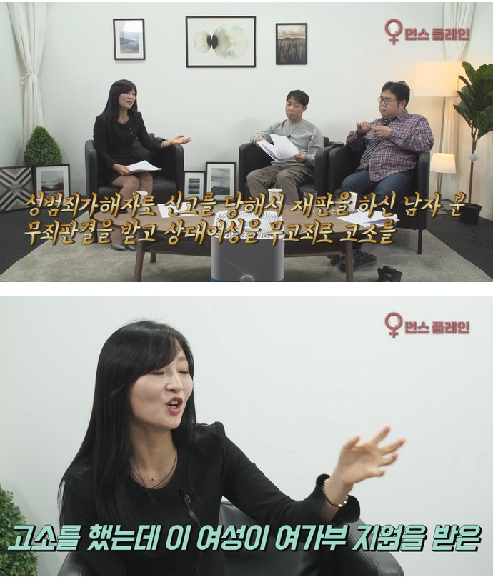 대한민국에서 남자의 존재ㅠ | 인스티즈