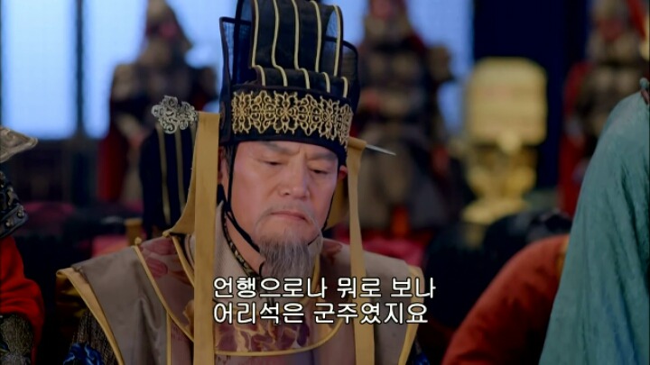 판빙빙주연 중국 유일무이한 여황제 측천무후의 일대기 ＜무미랑전기3 | 인스티즈