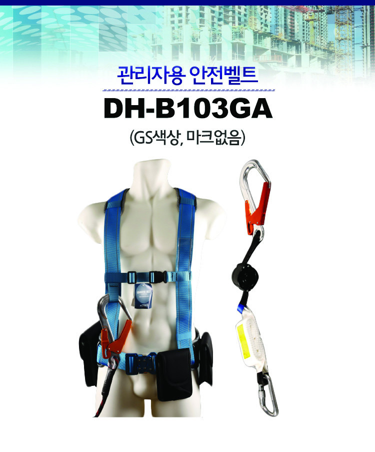 대하산업 이미지