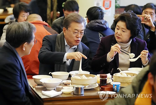 文대통령 내외분 아침식사는 베이징 인근 현지식당에서.. | 인스티즈