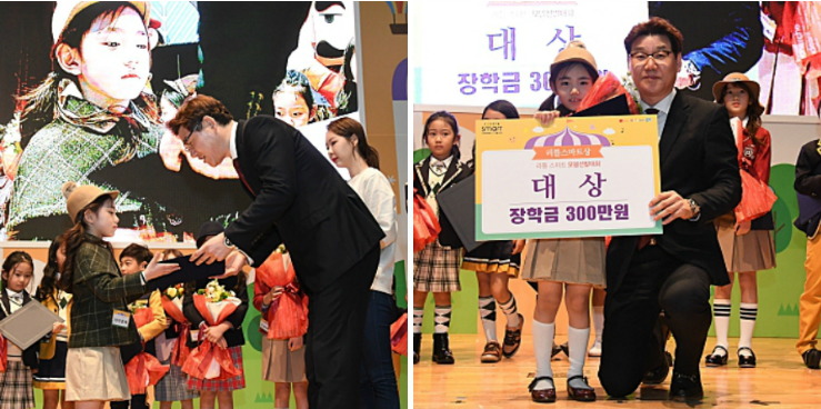 송혜교 고준희 설현을 배출한 모델대회 2017년 대상 수상자 | 인스티즈