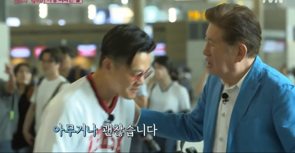 [꽃할배] 누가 하정우 아버지 아니랄까봐 ... (꽃보다 할배 막내 김용건) | 인스티즈