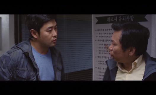 강산맨션 102호에는 살인마가 살고있다. ＜영화＞ 이웃사람 14 | 인스티즈