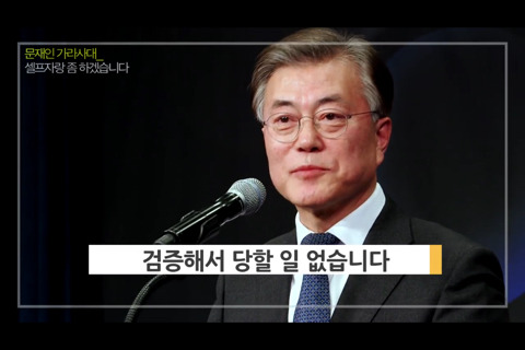 "셀프자랑 좀 하겠습니다". jpg | 인스티즈