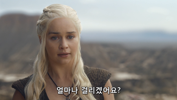 [왕좌의게임] 폭풍의 딸 74화 | 인스티즈