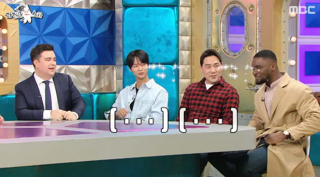 [라디오스타] 외국인에게 애매하다 소리 듣는 한국인 김희태씨 ㅋㅋㅋ.jpg | 인스티즈