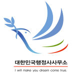 글로벌행정사사무소 이미지