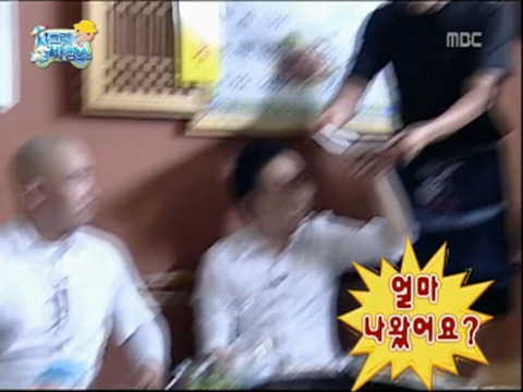 ???... 이럴거면 차라리 몇백만원 갖고 오라 그러지!!! | 인스티즈