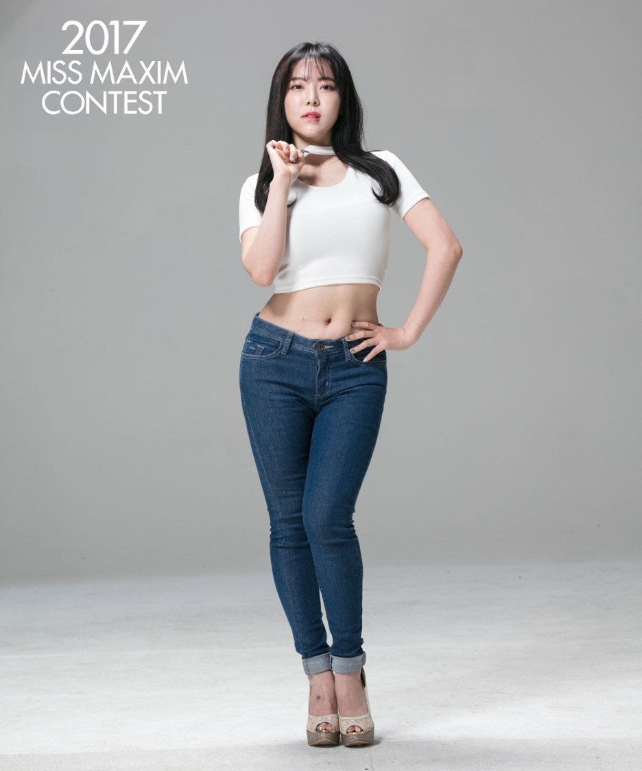 채아 이미지