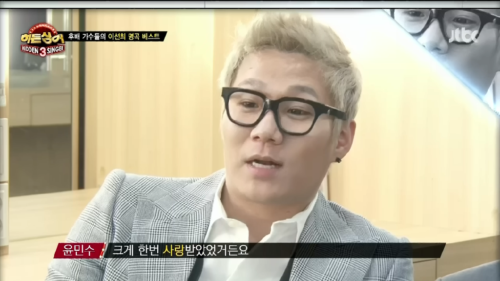 후배가수들이 좋아하는 이선희 노래들 | 인스티즈