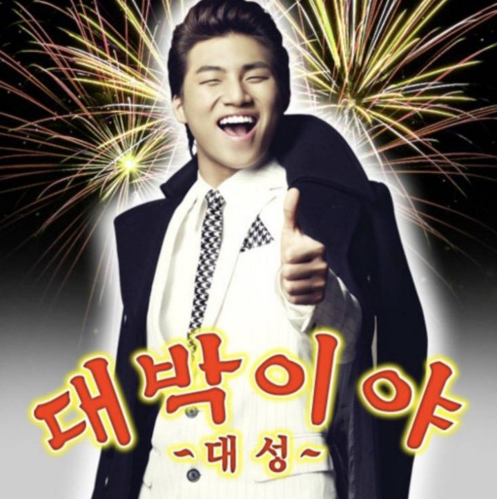 멤버들 생일마다 히트곡을 선물하는 아이돌 | 인스티즈