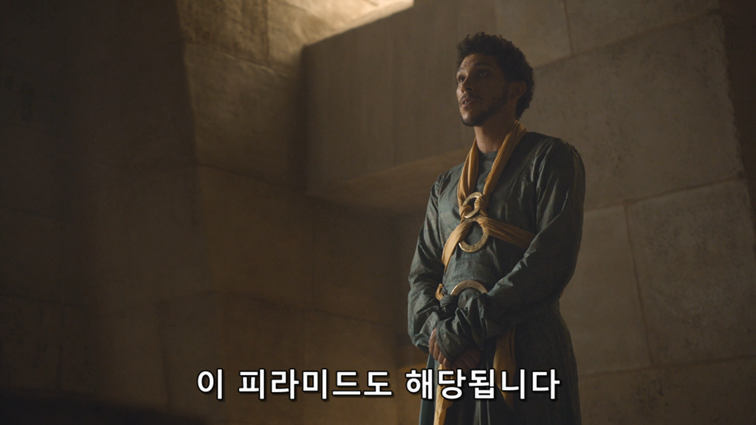 [왕좌의게임] 폭풍의 딸 47화 | 인스티즈