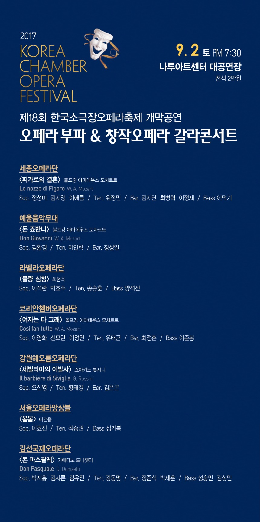 김선아트 이미지