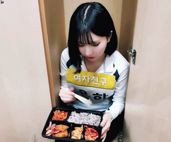 여자친구 은하.gif | 인스티즈
