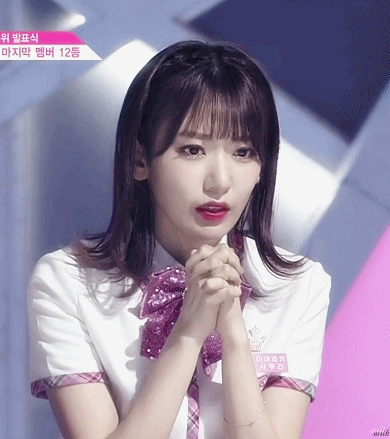 아이즈원 미야와키 사쿠라.jpgif | 인스티즈