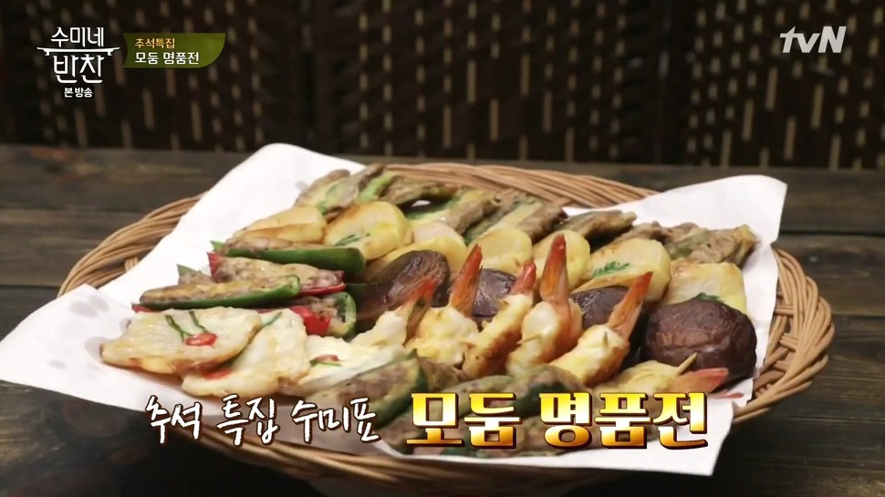 명품전 이미지