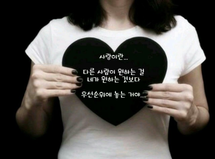 나무향기 이미지