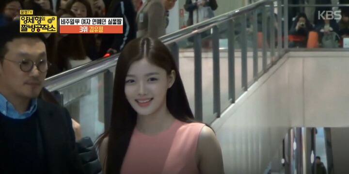 양세형이 뽑은 연예인 실물짤 BEST3 | 인스티즈