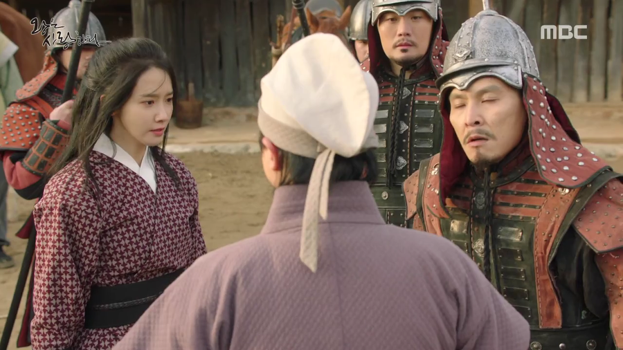 [왕은사랑한다] 고려판 아가씨 | 인스티즈