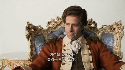 우리가 커피를 값싸게 먹을수 있는 이유 | 인스티즈