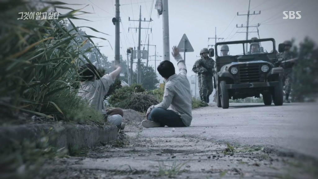[그것이알고싶다] 누가봐도 비무장상태였던 어린아이들의 죽음 | 인스티즈