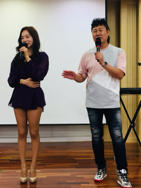 윤*희 이미지