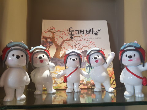 오데이 이미지