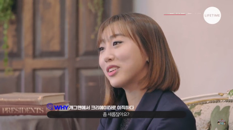 임라라: 남녀가 만나고 헤어지는건 자연스러운건데 왜 그 과거가 여자의 인생에 걸림돌이 되나요? | 인스티즈