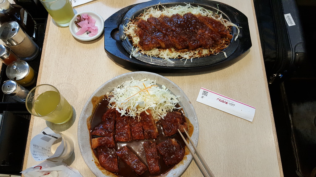 구제짱 이미지