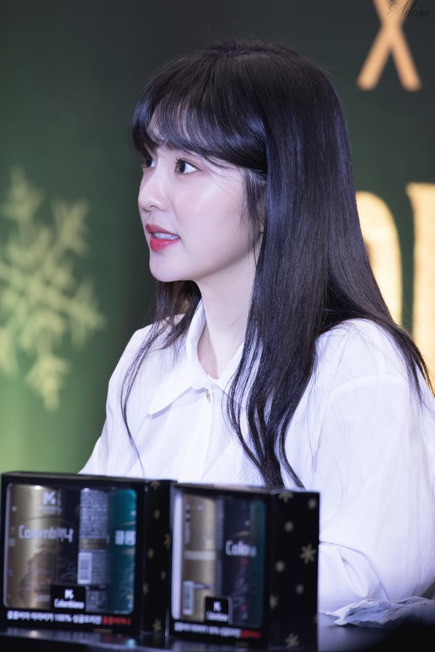 레드벨벳 아이린의 옆태.jpgif | 인스티즈